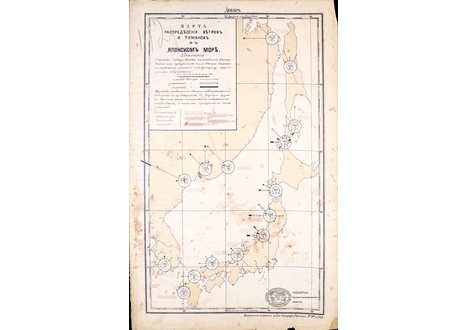 Карта распределения ветров и туманов в Японском море. Декабрь.